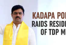 AP Assembly Elections - Kadapa Police Raids Residence Of TDP MP, TDP MP CM Ramesh, AP Elections 2019, Andhra Pardesh Assembly Elections 2019, raids on TDP MP CM Ramesh house, Police raids on TDP MP, CM Chandrababu Naidu stages protest, IT raids on TDP leaders,