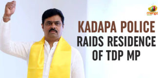 AP Assembly Elections - Kadapa Police Raids Residence Of TDP MP, TDP MP CM Ramesh, AP Elections 2019, Andhra Pardesh Assembly Elections 2019, raids on TDP MP CM Ramesh house, Police raids on TDP MP, CM Chandrababu Naidu stages protest, IT raids on TDP leaders,