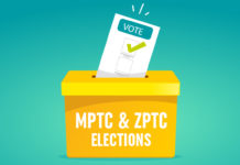 Telangana – Nominations For ZPTC And MPTC Begin Telangana - Nominations For ZPTC And MPTC Begin, ZPTC and MPTC elections, ZPTC and MPTC posts, Telangana ZPTC Polls, MPTC Polls, Telangana Election Schedule, Telangana Local Body elections, Mango News,