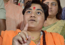 Lok Sabha Elections – Sadhvi Pragya Files Nomination In Bhopal Lok Sabha Elections – Sadhvi Pragya Files Nomination In Bhopal, Sadhvi Pragya Singh Thakur nomination, Lok Sabha election 2019, general election 2019, India election 2019, Pragya Singh Thakur Bhopal Lok Sabha, BJP candidate Pragya Singh Thakur, Mango News