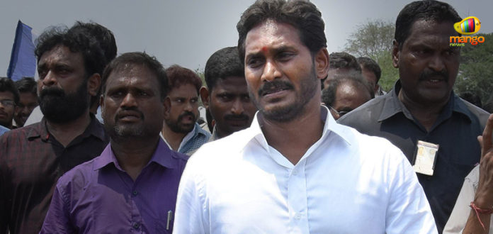 AP Assembly Elections Y S Jagan Mohan Reddy Takes A Break, YS Jagan Mohan Reddy break from Election Campaign, AP Elections 2019, Andhra Pradesh Assembly Elections 2019, YS Jagan One Day Break, YSRCP Party election campaigns, Mango News, #Elections2019, AP Assembly Polls live Updates