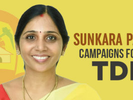 AP Assembly Elections Kakinada Mayor Campaigns For This Party,Mayor campaigns for TDP candidates, Andhrapradesh assembly election 2019, Mango News, AP Assembly and Lok Sabha elections, Lok Sabha elections 2019, Andhra Pradesh Elections, #Election2019, TDP Party Campaigns