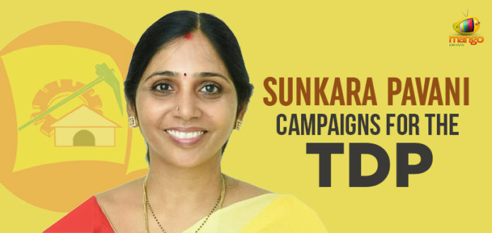 AP Assembly Elections – Kakinada Mayor Campaigns For This Party AP Assembly Elections Kakinada Mayor Campaigns For This Party,Mayor campaigns for TDP candidates, Andhrapradesh assembly election 2019, Mango News, AP Assembly and Lok Sabha elections, Lok Sabha elections 2019, Andhra Pradesh Elections, #Election2019, TDP Party Campaigns