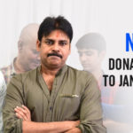 AP Assembly Elections – This Tollywood Star Donates Rs. 25 Lakhs To JanaSena AP Assembly Elections This Tollywood Star Donates Rs. 25 Lakhs To JanaSena, Nithin Donates To Janasena, Nithin Janasena party, AP Elections 2019, Andhra Pradesh Assembly Elections 2019, Pawan Kalyan latest news, #APElections2019, AP elections 2019 live updates, Nithin donates Rs 25 Lakh to Jana Sena, Mango News, Andhra Pradesh Elections Update