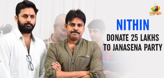 AP Assembly Elections This Tollywood Star Donates Rs. 25 Lakhs To JanaSena, Nithin Donates To Janasena, Nithin Janasena party, AP Elections 2019, Andhra Pradesh Assembly Elections 2019, Pawan Kalyan latest news, #APElections2019, AP elections 2019 live updates, Nithin donates Rs 25 Lakh to Jana Sena, Mango News, Andhra Pradesh Elections Update