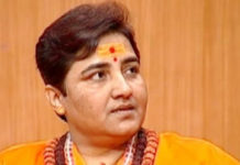 Lok Sabha Elections – Sadhvi Pragya Apologises For Her Comments Lok Sabha Elections – Sadhvi Pragya Apologises For Her Comments, Sadhvi Pragya Karkare remark, Sadhvi Pragya Thakur statement on martyr Hemant, Lok Sabha election 2019, election news, Pragya Thakur Take back comments on Karkare, Sadhvi Pragya Thakur and martyr Hemant Karkare, Mango News, #Election2019