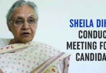 Lok Sabha Elections – Sheila Dikshit Conducts Meeting For INC Candidates Lok Sabha Elections – Sheila Dikshit Conducts Meeting For INC Candidates, Lok Sabha Elections 2019 News, Lok Sabha election live updates, Sheila Dikshit meets Congress Candidates, Former CM Sheila Dikshit latest news, Sheila Dikshit campaign strategy, Mango News, Delhi Lok Sabha elections news,