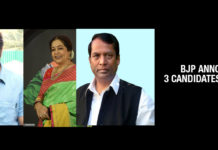 Lok Sabha Elections – BJP Announces 3 Candidates In Punjab Lok Sabha Elections – BJP Announces 3 Candidates In Punjab, Sunny Deol from Gurdaspur, Kirron Kher from Chandigarh, LS Poll 2019, BJP Punjab MP Candidates, Mango News, #Elections2019, Lok Sabha Election Live News, Lok Sabha election tracker live updates, Lok Sabha Elections latest news,