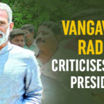 AP Assembly Elections – TDP Leader Criticises YSRCP President AP Assembly Elections – TDP Leader Criticises YSRCP President, Vangaveeti Radha comments on YS Jagan, AP Elections 2019, Andhra Pradesh Assembly Elections 2019, #AndhraPradeshElections, Vangaveeti Radha comments on YSRCP cheif, Mango News, Vangaveeti Radha Fires On YS Jagan, Andhra Pradesh Election News 2019