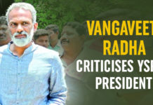 AP Assembly Elections – TDP Leader Criticises YSRCP President, Vangaveeti Radha comments on YS Jagan, AP Elections 2019, Andhra Pradesh Assembly Elections 2019, #AndhraPradeshElections, Vangaveeti Radha comments on YSRCP cheif, Mango News, Vangaveeti Radha Fires On YS Jagan, Andhra Pradesh Election News 2019