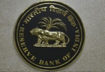 SC – RBI Asked To Make List of Defaulters Public,Mango News,Breaking News Today,RBI Governor,List of Defaulters Public,SC Directs RBI To Release Defaulters,RBI says loan defaulters list,loan defaulters list