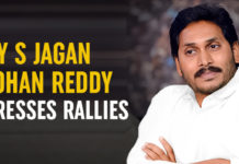 AP Assembly Elections – Y S Jagan Mohan Reddy Addresses Rallies, YS Jagan elections campaign, YS Jagan campaign at Mangalagiri, Jagan end campaign, #AndhraPradeshElections #APElections2019, AP elections 2019 live updates, ap assembly elections 2019, ap election campaign last day, AP Election Survey, ap elections date, Mango News,