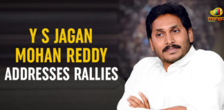 AP Assembly Elections – Y S Jagan Mohan Reddy Addresses Rallies, YS Jagan elections campaign, YS Jagan campaign at Mangalagiri, Jagan end campaign, #AndhraPradeshElections #APElections2019, AP elections 2019 live updates, ap assembly elections 2019, ap election campaign last day, AP Election Survey, ap elections date, Mango News,