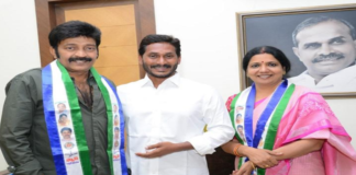 AP Assembly Elections Tollywood Stars Join YSRCP, Rajasekhar and Jeevitha joins YSRCP, Assembly and Lok Sabha elections in Andhra Pradesh, #Elections2019, AP Assembly Polls live Updates, Andhra Assembly and LS polls live news, YS Jagan Latest News, Tollywood celebs in YSRCP,