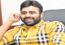 AP Assembly Elections Actor Nara Rohit Campaigns In AP, Nara Rohit latest news, TDP Election Campaign, AP Elections 2019, Andhra Pradesh Assembly Elections 2019, Nara Rohit election campaign, Mango News, Hero Nara Rohit Public Rally, #Elections2019, Andhra Pradesh Polls latest news