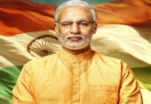 PM Modi Biopic – SC Directs ECI To Watch Biopic PM Modi Biopic - SC Directs ECI To Watch Biopic, PM Modi biopic, Election Commission on Modi Film, SC asks EC to watch Modi biopic, Supreme Court directs EC, Narendra Modi biopic, PM Narendra Modi release date, Modi latest news, Mango News, PM Narendra Modi Ban, Lok Sabha elections live updates
