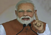Lok Sabha Elections - PM Modi Asks For 100 Day Agenda, Lok Sabha election 2019, general election 2019, Lok sabha polls,Modi government, 100-day agenda Modi government,BJP manifesto, Mango News, Narendra Modi 100 Day Agenda