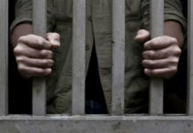 Srinagar - Jail Inmates Cause Riots, Riots inside central jail in Srinagar, Srinagar jail inmates burn, inmates protest in srinagar jail, burn buildings in srinagar jail, Jammu and Kashmir Latest News, Mango News, Latest Headlines Today India