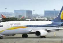 Jet Airways – Pilots Ask Modi Government For Help Jet Airways - Pilots Ask Modi Government For Help, Jet airways news, Jet airways crisis, Jet Airways pilots appeal to SBI for funds, Jet Airways pilots meet, National Aviator’s Guild, Mango News, Jet Airways Pilots Urge PM Modi, Latest Breaking News India Today