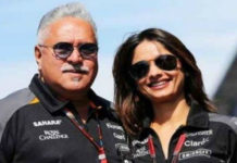 U.K. Banks Look To Take Hold Of Vijay Mallya’s Fortune U.K. Banks Look To Take Hold Of Vijay Mallya Fortune,Mango News,UK Home Secretary Approves Vijay Mallya Extradition,United Kingdom Banks Take Hold Of Vijay Mallya Fortune,Vijay Mallya Latest Updates,Vijay Mallya to be Extradited to India - Orders U.K.,UK clears Vijay Mallya extradition