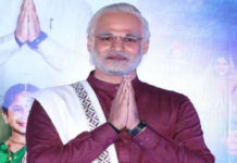 PM Modi Biopic - ECI Bans Release,EC Rejects PM Modi Biopic, EC bans Modi biopic till end of polls,stalling release of Narendra Modi biopic, Election Commission bans Narendra Modi Movie,Lok Sabha polls,lok sabha Elections,Election Commission of India,Mango News