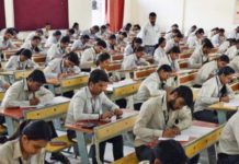Telangana Inter Results – Date To Apply For Revaluation Extended Telangana Inter Results - Date To Apply For Revaluation Extended, TS Inter Revaluation date, Last date for intermediate re verification extended, TSBIE reverification,Telangana Intermediate Reverification, Inter Results Issue, Telangana Inter Marks Issue, TS Intermediate Recounting Last Date