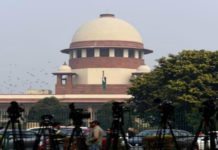 National Herald – SC Stays Eviction Of AJL National Herald – SC Stays Eviction Of AJL,Mango News,National Herald case,SC Stays Eviction Order Against National Herald Publisher AJL,SC stays eviction of National Herald House,SC stays Delhi HC verdict on AJL eviction from Herald House,National Herald publisher AJL moves Supreme Court