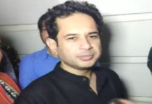Lok Sabha Elections – Tripura Congress Chief Booked Lok Sabha Elections – Tripura Congress Chief Booked, Tripura Congress chief slaps man, Tripura Congress chief slapping person in PS, Pradyot Kishore Deb Burma, Mintu Debbarma, Partha Chakraborty,Tripura Lok Sabha constituency, Lok Sabha elections 2019, general elections 2019, Mango News