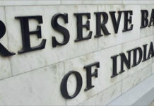 RBI Announces New Repo Rates, Reserve Bank of India Press Releases, RBI cuts repo rate, Reserve Bank of India 25 bps, Mango News, Lok Sabha elections, RBI Governor Shashikantala Das, bank loans and personal loans to get cheaper, RBI New 25 basis points