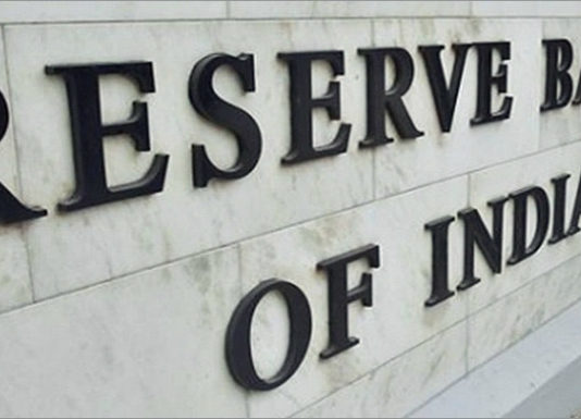 RBI Announces New Repo Rates, Reserve Bank of India Press Releases, RBI cuts repo rate, Reserve Bank of India 25 bps, Mango News, Lok Sabha elections, RBI Governor Shashikantala Das, bank loans and personal loans to get cheaper, RBI New 25 basis points