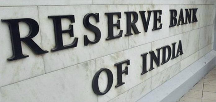 RBI Announces New Repo Rates, Reserve Bank of India Press Releases, RBI cuts repo rate, Reserve Bank of India 25 bps, Mango News, Lok Sabha elections, RBI Governor Shashikantala Das, bank loans and personal loans to get cheaper, RBI New 25 basis points