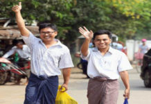 Jailed Reuters Reporters Released From Myanmar Prisons Jailed Reuters Reporters Released From Myanmar Prisons, Myanmar Releases Reuters Journalists, Two Reuters reporters freed, Pulitzer Prize winning Reuters reporters freed from prison, Reuters journalists released, Reuters reporters jailed in Myanmar, Mango News, Reporters freed after more than 500 days