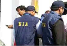 NIA Confirms Presence Of ISIS In Kashmir NIA Confirms Presence Of ISIS In Kashmir,Mango News,Latest Breaking News 2019,National Investigation Agency,NIA Charge Sheet Against Kashmiri Militants,Linking ISJK to ISIS,Islamic State of Jammu and Kashmir,ISJK Terrorists,Kashmir Breaking News