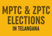 Telangana – 2nd Phase Of ZPTC And MPTC Polls Begin Telangana – 2nd Phase Of ZPTC And MPTC Polls Begin, Phase 2 of ZPTC MPTC polling, Telangana MPTC ZPTC polls, local body polls in Telangana, Civic Polls in Telangana, ZPTC and the MPTC elections Results, Mango News, MPTC ZPTC Elections Polling