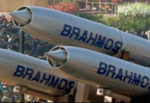 IAF Successfully Test Fires Aerial Version Of BrahMos Missile IAF Successfully Test Fires Aerial Version Of BrahMos Missile,Mango News,Latest Breaking News 2019,Aerial Version Of BrahMos Missile,IAF Successfully Test Fire,BrahMos hypersonic Missile,BrahMos Missile,Indian Air Force Latest Test Fires