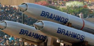 IAF Successfully Test Fires Aerial Version Of BrahMos Missile,Mango News,Latest Breaking News 2019,Aerial Version Of BrahMos Missile,IAF Successfully Test Fire,BrahMos hypersonic Missile,BrahMos Missile,Indian Air Force Latest Test Fires