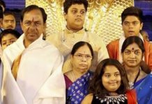 Andhra Pradesh – KCR Visits Temple With Family Andhra Pradesh – KCR Visits Temple With Family,Mango News,KCR to have darshan of Lord Balaji today,CM KCR Reaches Andhra Pradesh To Visits Tirumala Temple,CM KCR To Visit Tirumala Temple With His Family,Telangana CM KCR Latest News