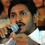 Y S Jagan Transfers DGP,Mango News,Breaking News Today,Latest Political News 2019,Andhra Pradesh Latest News,YS Jagan Mohan Reddy Transfers DGP,AP CM YS Jagan Transfers DGP,Andhra Pradesh CM YS Jagan Transfers DGP,CM YS Jagan Mohan Reddy Latest News