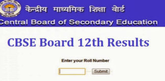 CBSE 12th Grade Results Out, CBSE Class XII results 2019 announced, CBSE 12th Result 2019, CBSE Class 12 Result, Mango News, class 12th result 2019, Central Board of Secondary Education, 12th result 2019, Education News Latest