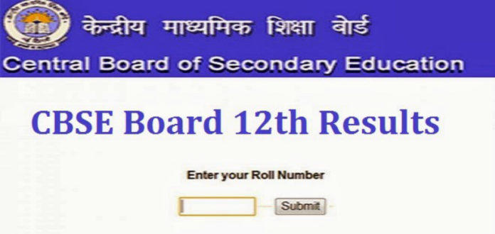 CBSE 12th Grade Results Out, CBSE Class XII results 2019 announced, CBSE 12th Result 2019, CBSE Class 12 Result, Mango News, class 12th result 2019, Central Board of Secondary Education, 12th result 2019, Education News Latest