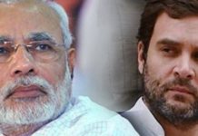 Lok Sabha Elections Exit Polls – Which Party Is Likely To Win? Lok Sabha Elections Exit Polls – Which Party Is Likely To Win?,Mango News,Lok Sabha Elections Exit Polls,Which Party Wins Lok Sabha Elections,Exit Polls Results 2019,2019 Lok Sabha Elections Highlights,Exit Polls Results Live,Lok Sabha election 2019