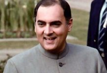 Rahul Gandhi Pays Tribute To Rajiv Gandhi On His Death Anniversary, Tribute To Rajiv Gandhi, Sonia Rahul Priyanka pay tribute to Rajiv Gandhi, Rajiv Gandhi Death Anniversary, Rahul on Rajiv Gandhi's death anniversary, Mango News, PM Modi Pays Tribute To Rajiv Gandhi, #RememberingRajivGandhi