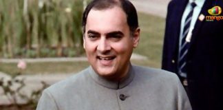 Rahul Gandhi Pays Tribute To Rajiv Gandhi On His Death Anniversary, Tribute To Rajiv Gandhi, Sonia Rahul Priyanka pay tribute to Rajiv Gandhi, Rajiv Gandhi Death Anniversary, Rahul on Rajiv Gandhi's death anniversary, Mango News, PM Modi Pays Tribute To Rajiv Gandhi, #RememberingRajivGandhi