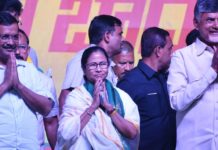Naidu’s Effort To Form Non BJP Alliance In Delhi, Lok Sabha Elections 2019 Highlights, Post Poll Alliance, Opposition leaders to form a coalition, Chandrababu Naidu meet Mamata, Lok Sabha election results, anti-BJP coalition government, Mango News, #ElectionsResults