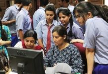 ionship Jharkhand - JAC Announces 12th Results, JAC 12th Result 2019, Jharkhand JAC twelfth Result 2019, Jharkhand Board Announces Class 12th Arts Result, JAC Jharkhand Board 12th Arts result, Mango News, Jharkhand Intermediate Result 2019, JAC Inter Result 2019, Jharkhand board Result 2019