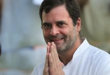 Delhi – The INC Conducts CWC Meeting INC Conducts CWC Meeting,Mango News,Breaking News Headlines,Latest Political News 2019,Delhi Breaking News,Delhi CWC Meeting,Congress Chief Rahul Gandhi Conducts CWC Meeting,Congress Working Committee Meeting at Delhi,Rahul Gandhi Resign as Congress Chief