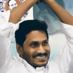 Y S Jagan To Meet Narendra Modi Y S Jagan To Meet Narendra Modi,Mango News,Breaking News Headlines,Latest Political News 2019,Delhi Breaking News,Y S Jagan Mohan Reddy Latest News,YS Jagan to Meet PM Modi in Delhi,YSRCP Chief Meet Narendra Modi,YS Jagan Mohan Reddy Meet PM Narendra Modi