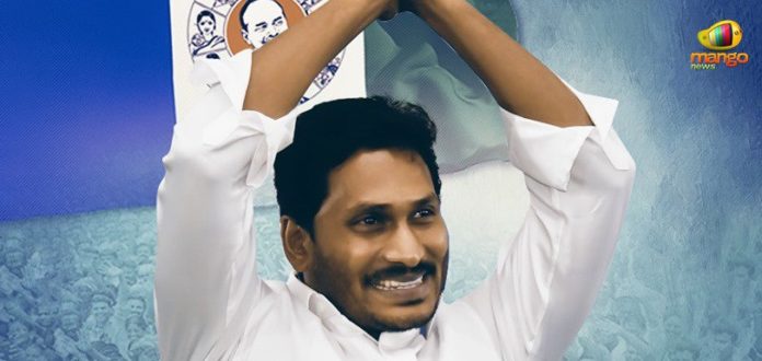 Y S Jagan To Meet Narendra Modi,Mango News,Breaking News Headlines,Latest Political News 2019,Delhi Breaking News,Y S Jagan Mohan Reddy Latest News,YS Jagan to Meet PM Modi in Delhi,YSRCP Chief Meet Narendra Modi,YS Jagan Mohan Reddy Meet PM Narendra Modi