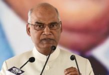 ECI Submits MPs List To President Of India ECI Submits MPs List To President Of India,Mango News,Breaking News Headlines,Latest Political News 2019,Election Commission of India Submits MPs List To Ram Nath Kovind,President of India Ram Nath Kovind,official list of the MPs,ECI Submits MPs List to Ram Nath Kovind