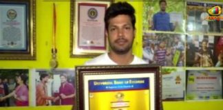 Goutham Kumar Of Hyderabad Enters Universal Book Of Records,Mango News,Breaking News Headlines,Hyderabad Man Creates Record,Hyderabad NGO,Universal Book Of Records,Founder of Serve Needy,Goutham Kumar Served Food to 1000 People,Hyderabadi Man Sets World Record